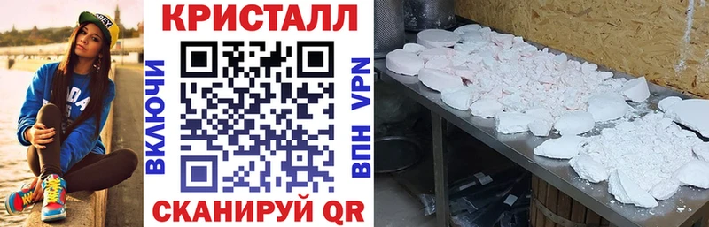 Amphetamine Premium  Белебей 