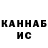 МЕТАДОН VHQ Jarritt Martens