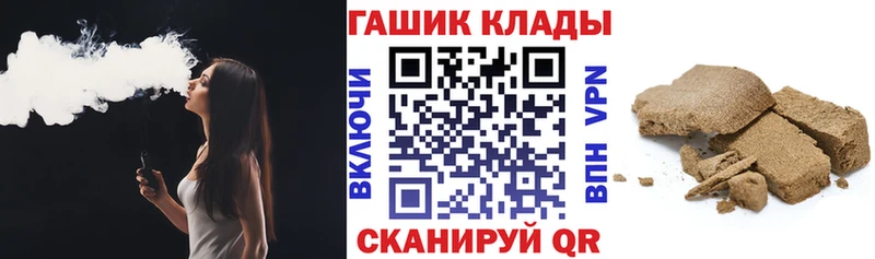 OMG ссылки Белебей Гашиш Изолятор