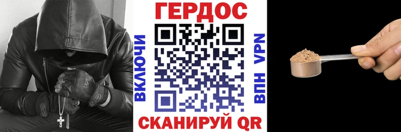 хочу наркоту маркетплейс наркотические препараты ГЕРОИН афганец Белебей