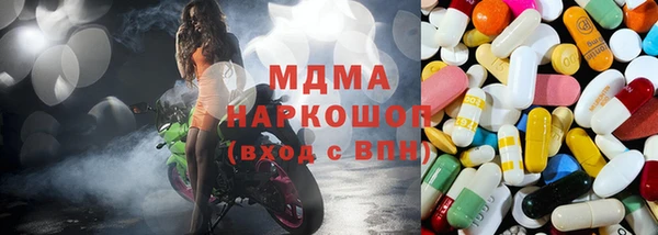 спайс Аркадак