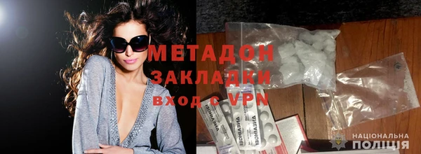 спайс Аркадак