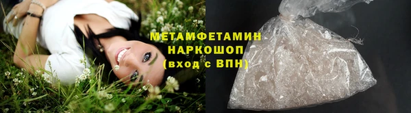 спайс Аркадак