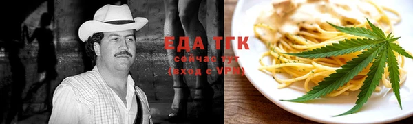 прущая мука Арсеньев