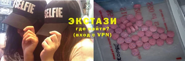 прущая мука Арсеньев