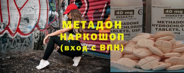 спайс Аркадак