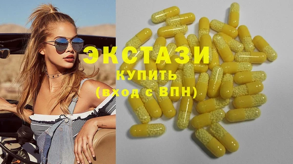 спиды Дмитриев