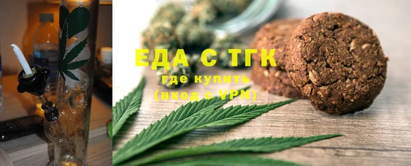 прущая мука Арсеньев