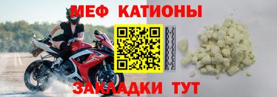 кокаин премиум Апшеронск