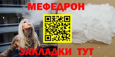 не бодяженный Аргун