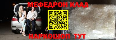 не бодяженный Аргун