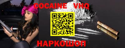 не бодяженный Аргун