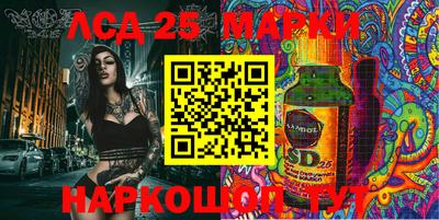 не бодяженный Аргун