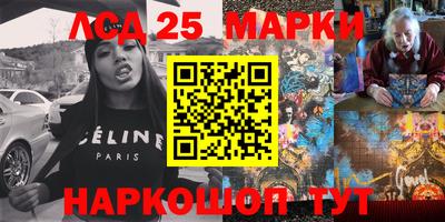 бошки Апрелевка