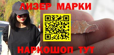 не бодяженный Аргун