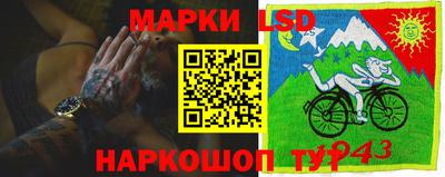 кокаин премиум Апшеронск