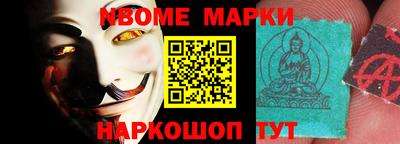 не бодяженный Аргун