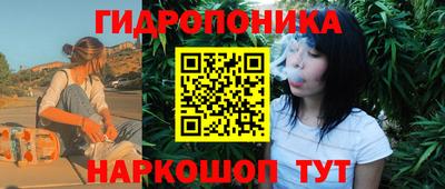 кокаин премиум Апшеронск