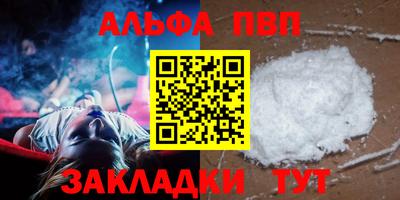 не бодяженный Аргун
