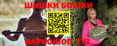 кокаин премиум Апшеронск