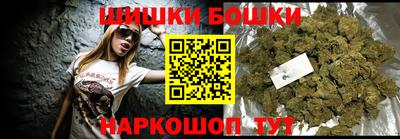 не бодяженный Аргун