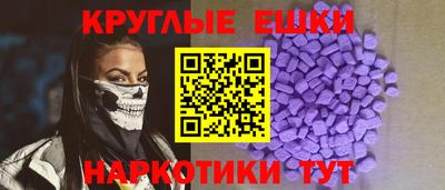 не бодяженный Аргун