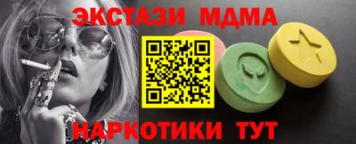 не бодяженный Аргун