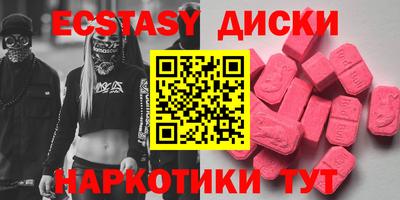 не бодяженный Аргун