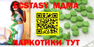 не бодяженный Аргун