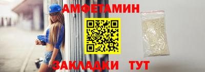 бошки Апрелевка