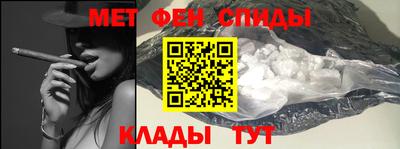 бошки Апрелевка