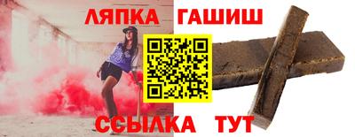 бошки Апрелевка