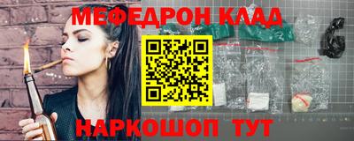 не бодяженный Аргун