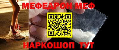 бошки Апрелевка