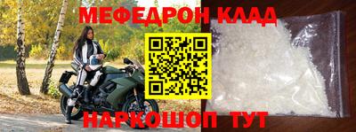бошки Апрелевка