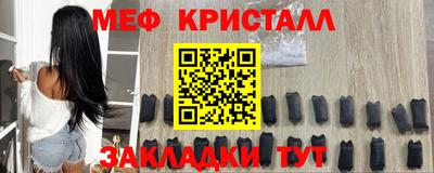 бошки Апрелевка