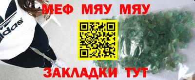 не бодяженный Аргун