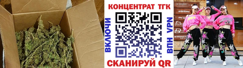 где купить наркотик  Белебей  ТГК THC oil 