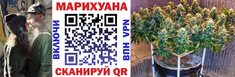 Шишки марихуана Amnesia  Белебей 